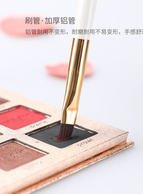 m12灭绝师太化妆刷小专业眉刷