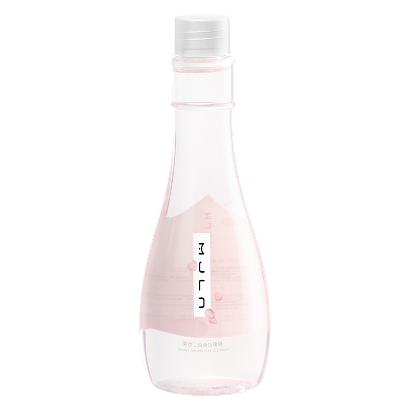 美妆蛋清洗液彩妆蛋海绵蛋洗粉扑清洗剂清洁剂粉底刷化妆刷清洗器,淘宝优惠券,粉丝福利购,淘宝优惠卷