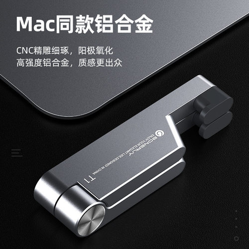 金属新款折叠式V型手机平板支架桌面追剧神器看直播iapd床头万能通用上网课神器全铝合金小巧便携收纳 - 图1