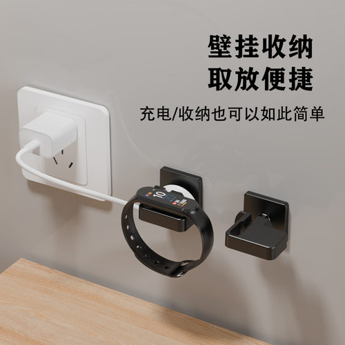 多功能壁挂式免打孔充电支架适用苹果华为小米三星智能手表充电支架耳机手环充电底座收纳架便携 - 图0