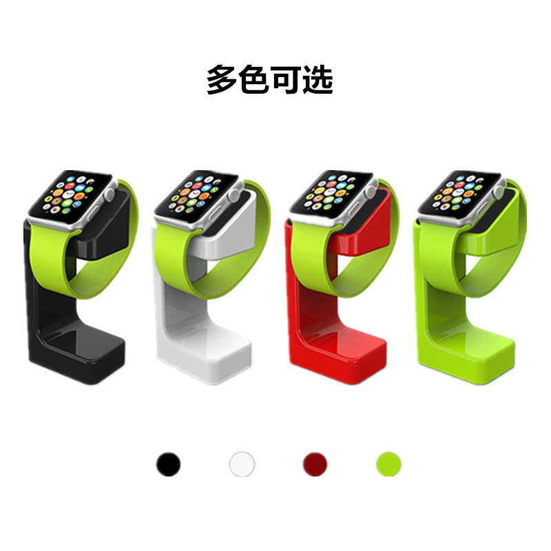 智能手表配件适用于AppleWatch567代苹果手表充电支架iWatch234代桌面收纳底座SE-图3