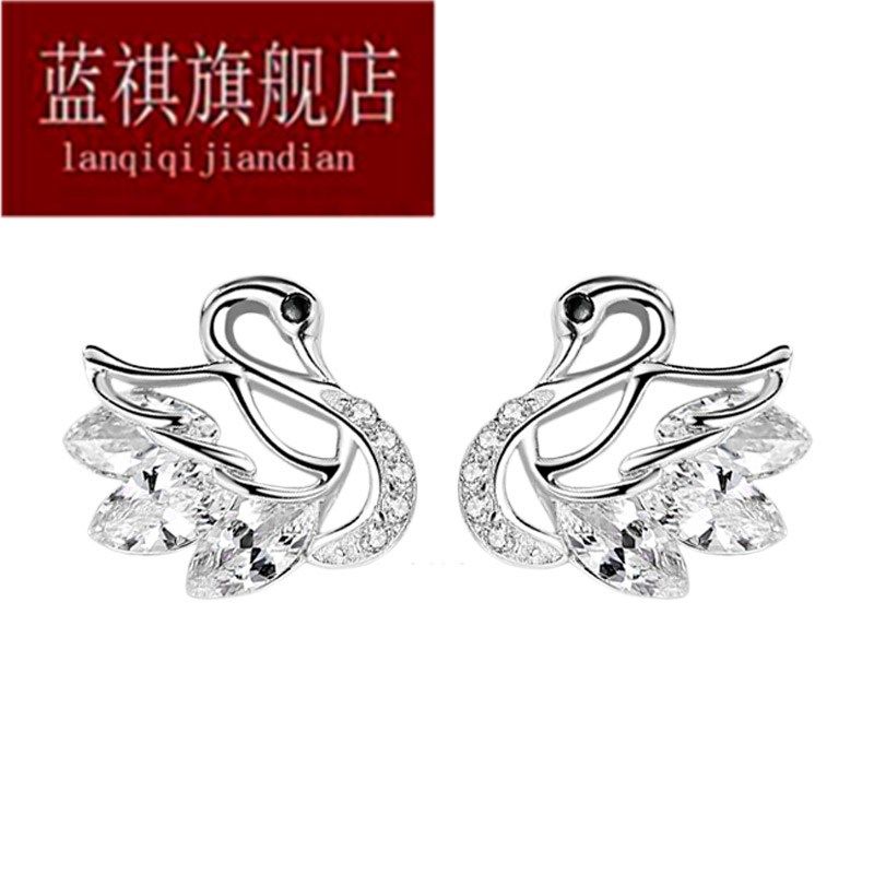小天鹅气质s925银耳饰个性新款耳钉 兽志耳钉
