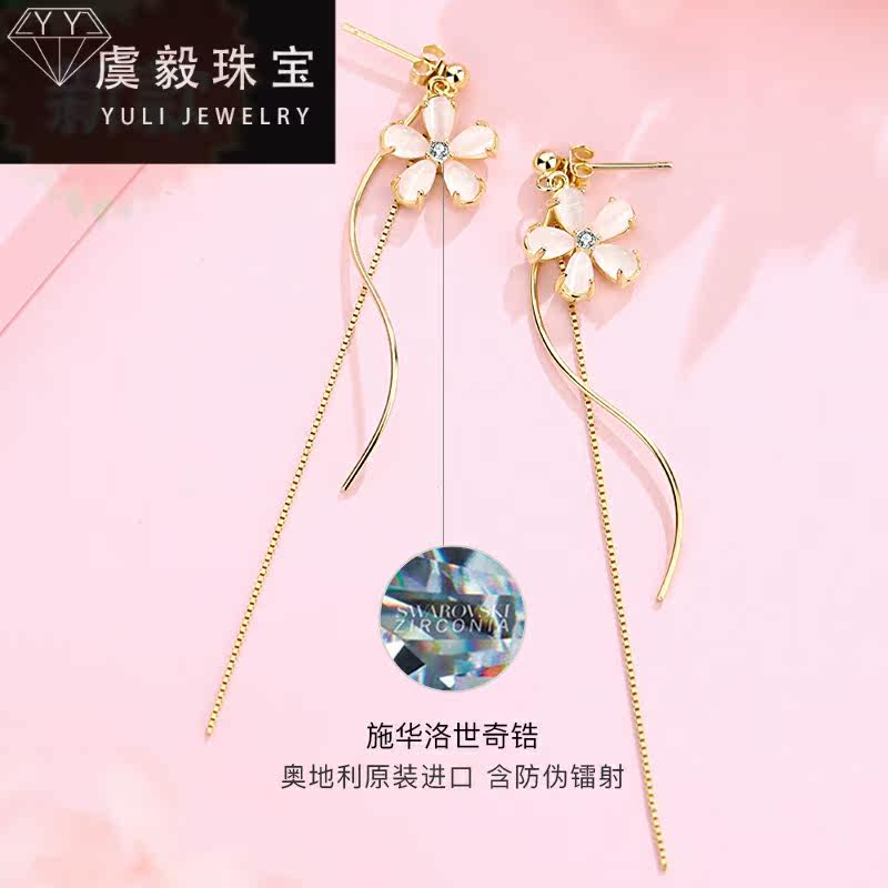 网红同款花朵流苏纯银耳坠女潮耳环 兽志耳环
