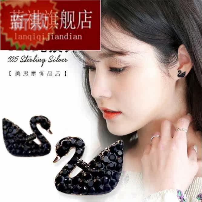 新款925纯银耳饰个性黑色纯银耳钉 兽志耳钉