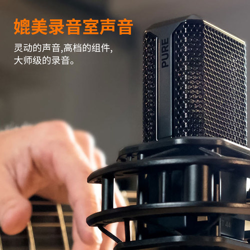 莱维特麦克风lct440官方旗舰店声卡话筒k歌直播全套唱歌专用 - 图1