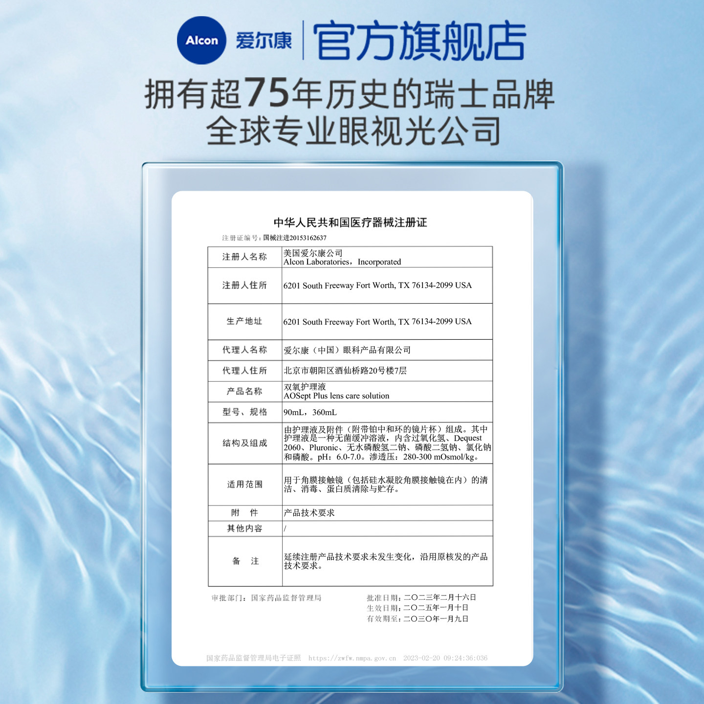 图 4