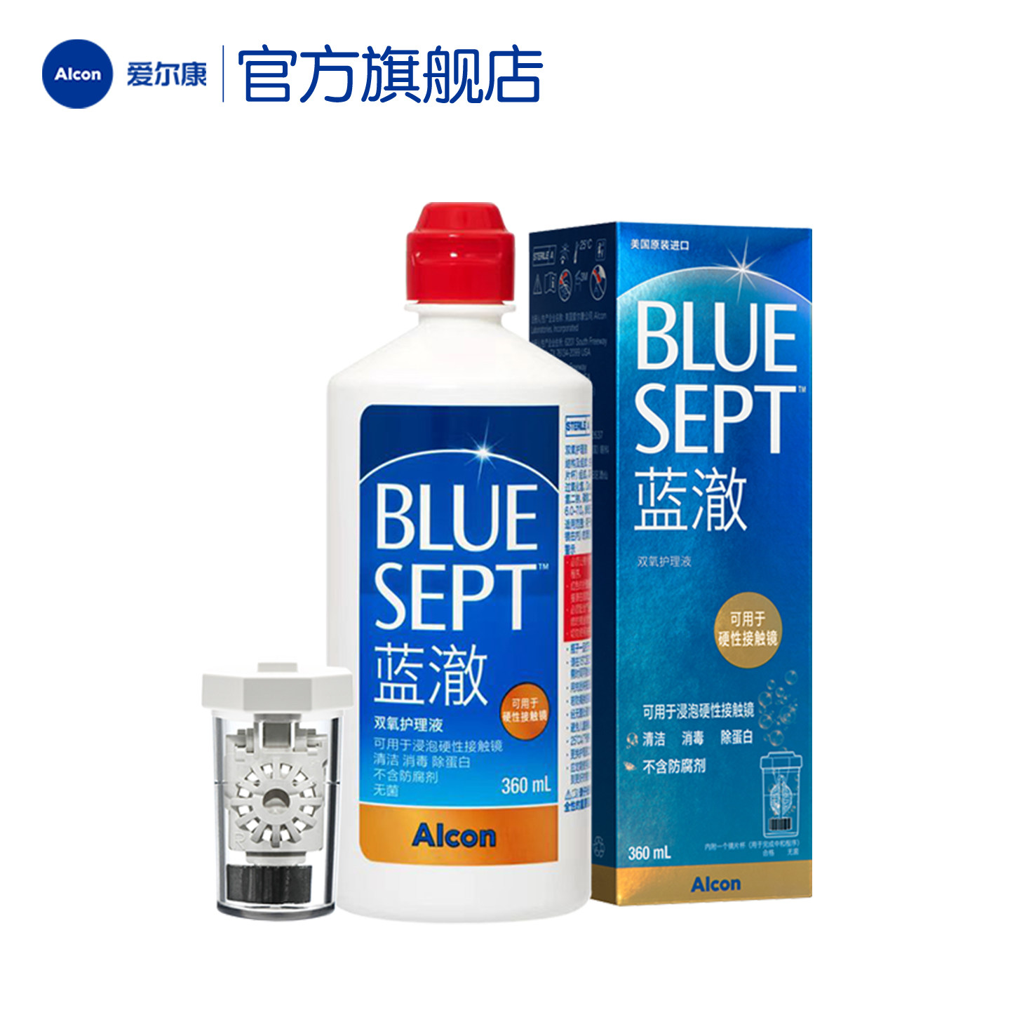 图 5