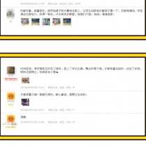 Customize cheerleading clothing cheerleading clothing aerobatico clothing suit dance suit new product 19 student body o