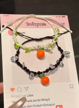 小清新橘子手链大吉大利编织情侣闺蜜手绳小众ins风学生手饰礼物