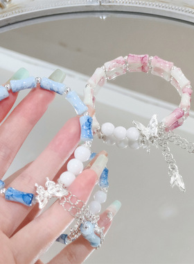 小红书同款竹节水墨蝴蝶手链