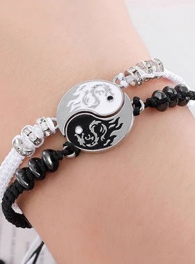 复古手工太极阴阳龙手链