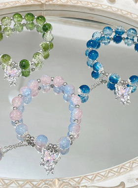 森系蝴蝶琉璃碎花蝴蝶手链手串男女潮气质显白送闺蜜好友配饰