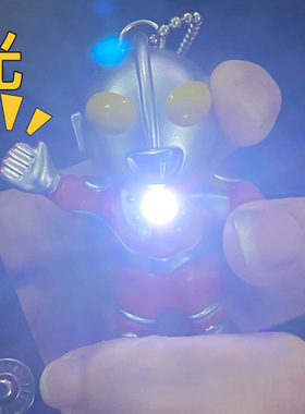 奥特曼项链蝙蝠侠发光卫衣链