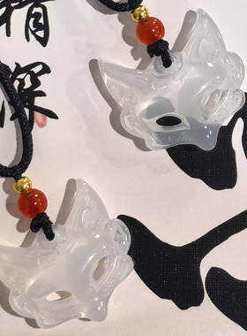 爆款狐狸面罩项链国风美学狐狸吊坠守护灵男女编织情侣闺蜜小礼物