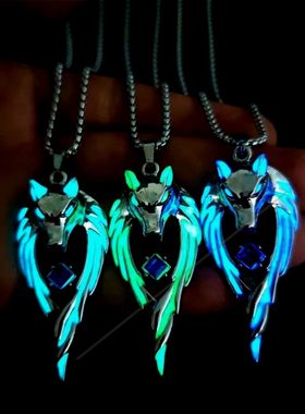 夜光狼图腾项链北境狼王发光吊坠