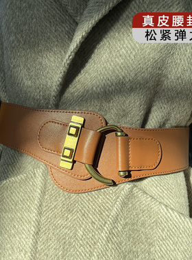 ins羽绒服大衣松紧弹力宽腰带