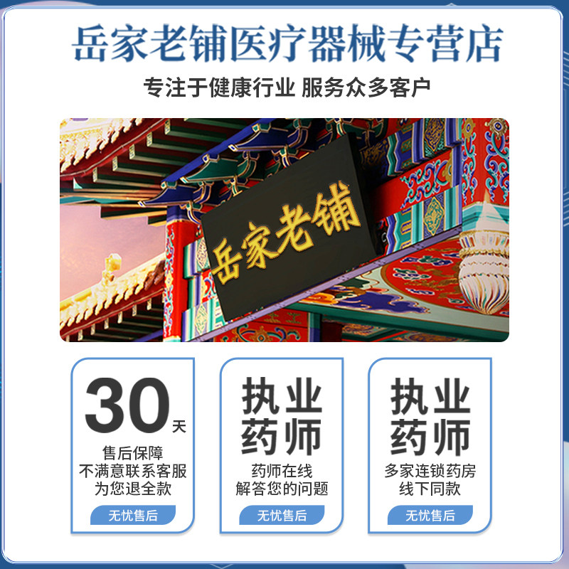 泡脚粉除臭喷雾脚可搭鞋袜除臭痒喷雾剂水泡防脚臭气鞋柜杀菌专用,淘宝优惠券,粉丝福利购,淘宝优惠卷