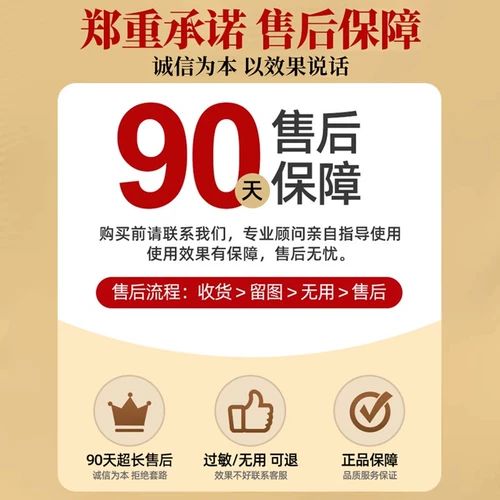 Теннисная наклейка на локоть специальные руки для защиты от рук на руках, запястье, вытаскивание сухожилища проверено на стикеры с больными штукатуркой