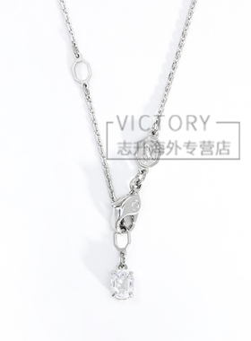 Swarovski/施华洛世奇