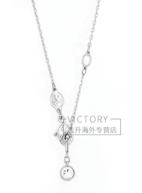 Swarovski/施华洛世奇