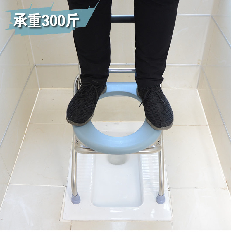坐便椅老人孕妇可折叠大便移动马桶 贝澳医疗器械便厕用具