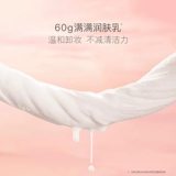 Детское средство для снятия макияжа, портативные влажные салфетки, мягкая небольшая сумка для лица для умывания, 10 штук