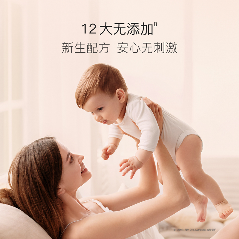 素材图