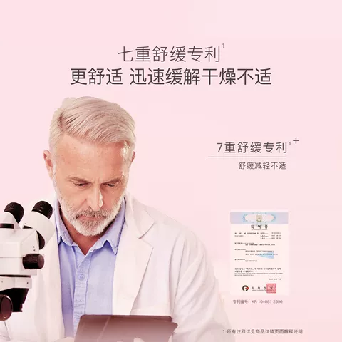 贝德美儿童洗发沐浴二合一 宝宝洗护洗发水沐浴露洗护套装旗舰店 图片 3