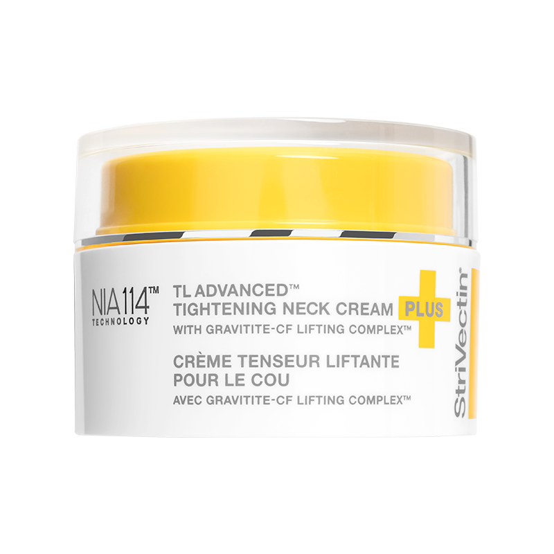 strivectin思薇婷斯佳唯婷颈纹颈霜 StriVectin思薇婷海外旗舰身体护理套装