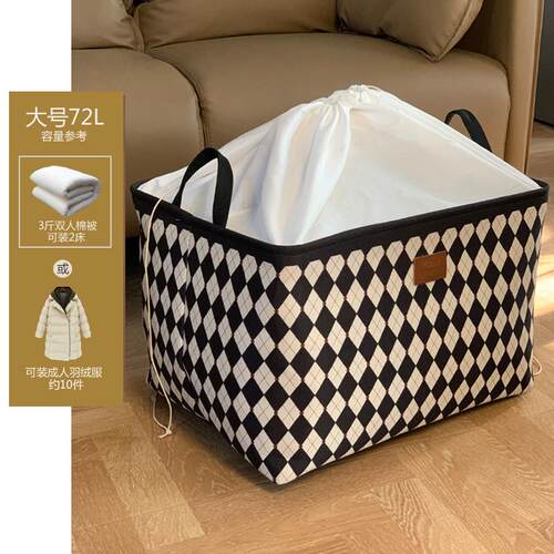 ke3c加厚布艺束口收纳衣服衣柜被子收纳箱搬家袋子手提折叠收纳筐 - 图0