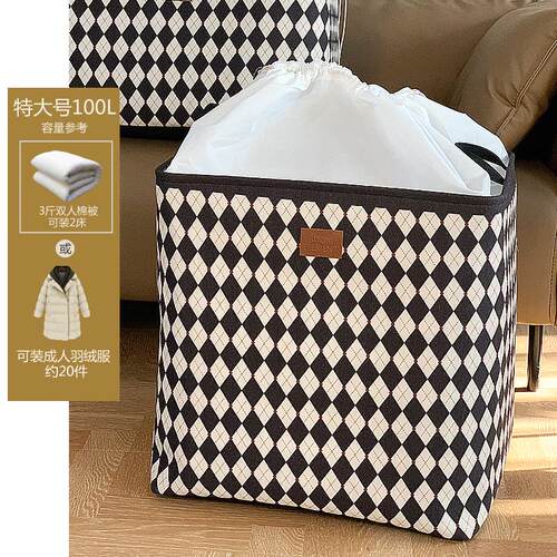 ke3c加厚布艺束口收纳衣服衣柜被子收纳箱搬家袋子手提折叠收纳筐 - 图3