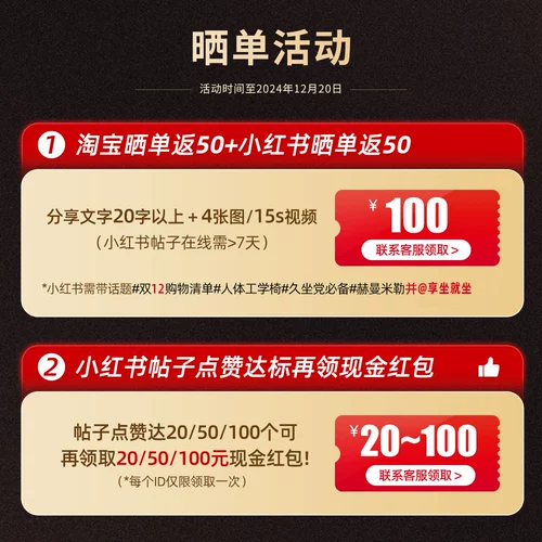 Hermanmille Verus Эргономическое кресло офисное кресло в течение долгого времени, чтобы сидеть сложа руки, талию, компьютерный стул, E -Sports Engineering Human Chair