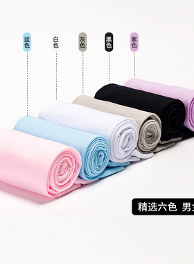 浪莎3双防晒手套女生防紫外线薄长款冰丝护手臂袖子开车冰爽袖套