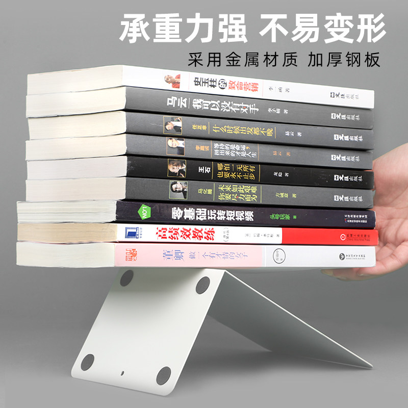 得力书立学生大号简约立书架桌上金属书夹固定书本可伸缩折叠书挡书靠课桌挡书板桌面收纳书隔加厚铁书立架_虎窝淘