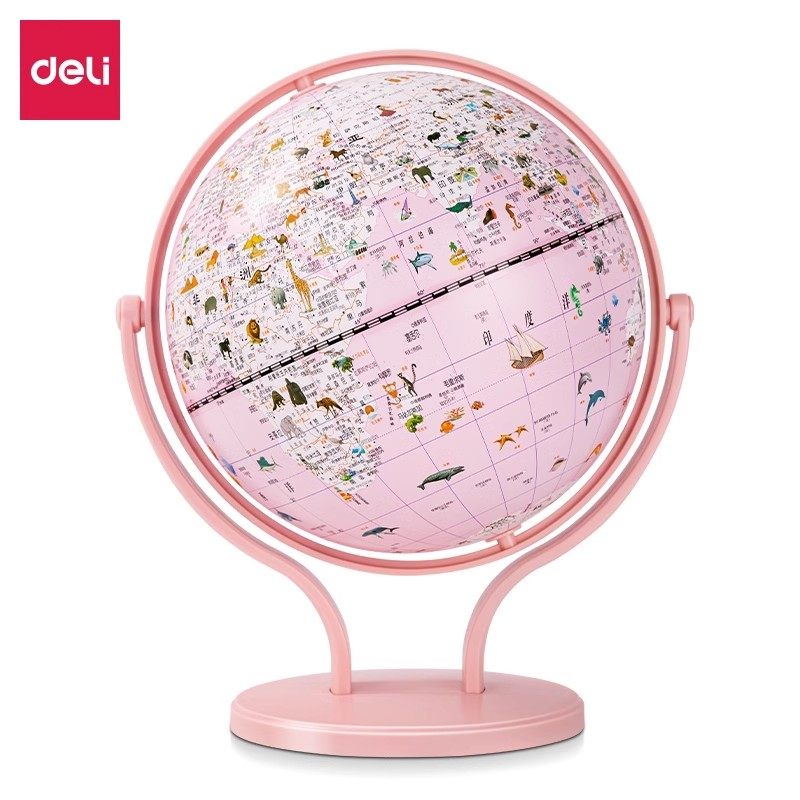 生日礼物女孩男孩10岁礼品8小学生幼儿园毕业送孩子男女儿童玩具6