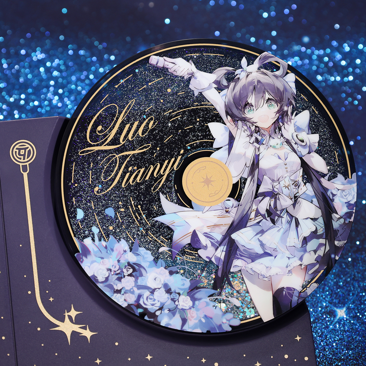 bilibiliGoodsVsinger洛天依万华依绘系列旋转流沙蓝牙音响 - 图0