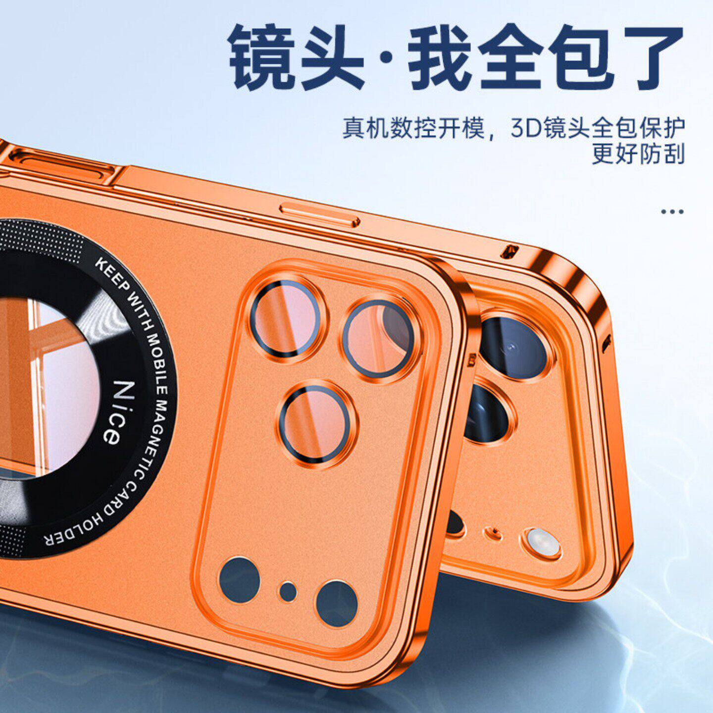 图 3