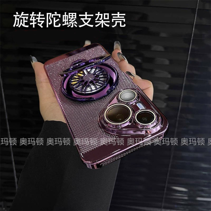 解压陀螺支架适用pura80pro手机壳自带镜头膜新款70ultra网格散热高级感手机套pura70全包防摔超薄电镀保护套,淘宝优惠券,粉丝福利购,淘宝优惠卷