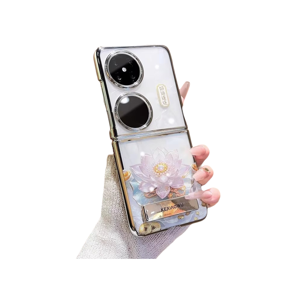 好运莲莲支架电镀银折叠壳适用华为pocket2手机壳新款高级感p50pocket折叠屏防摔保护套pockets女款简约外壳 - 图0