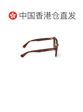 1h可退 香港直邮MaxMara麦斯玛拉ELIZABETH MM0171 52E女士太阳镜