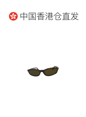 香港直邮Miu Miu 全框太阳镜 SMUA06E14LC054缪缪户外方形配饰