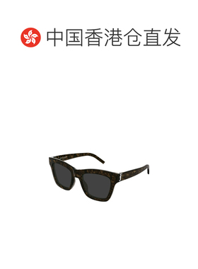 1h可退 香港直邮女士 全框太阳镜 26SS