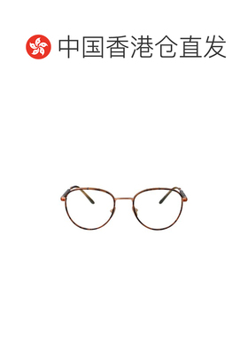 香港直邮emporio armani/阿玛尼 男士 太阳镜眼镜
