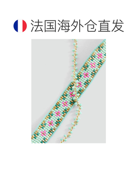 自营欧洲直邮MANGO 女士薄荷绿/粉色玻璃珠饰两件套项链