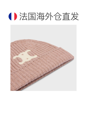 欧洲直邮Celine (2025) triumph 羊绒无缝帽帽子针织帽