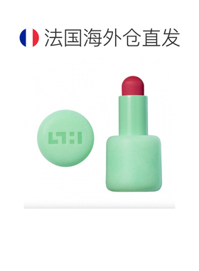 欧洲直邮SIMIHAZE年糕条天鹅绒哑光口红3g提升气色打造完美正品
