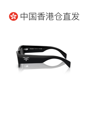 1h可退 香港直邮Prada 普拉达 男士 几何太阳镜 PRA01S black黑色