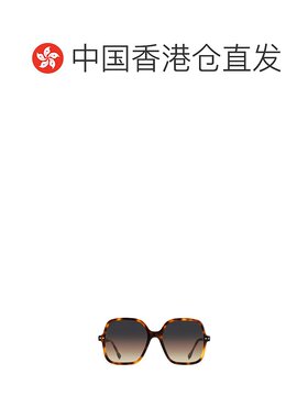 香港直邮Isabel Marant 全框太阳镜 IM0077GS