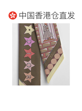 香港直邮CHRISTIAN DIOR 女士围巾 64TM106I6124C【付后1h可退】