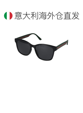 欧洲直邮GUCCI 男士太阳镜 GG0417SK001 CO 灰色 【付后1h可退】
